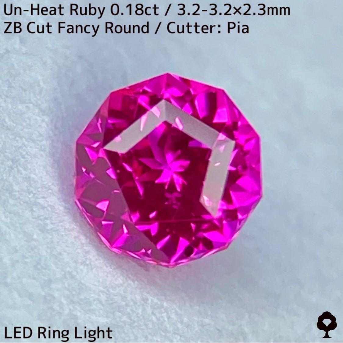 【お客さま専用】ベトナム産非加熱ルビー0.18ct
