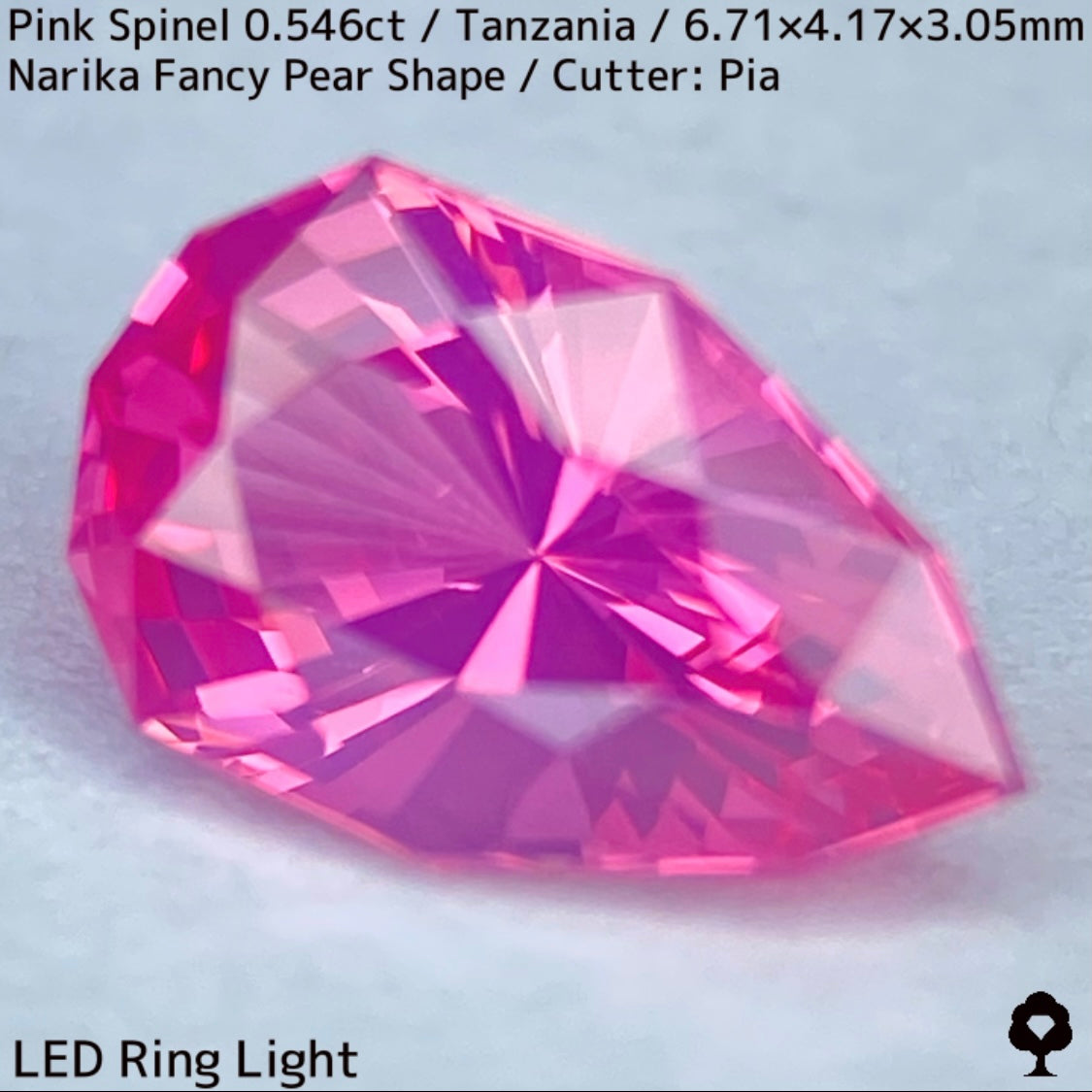 タンザニア産ピンクスピネル0.546ct★シルキーネオンのたまらない美色ピンクナリカーペアシェイプ
