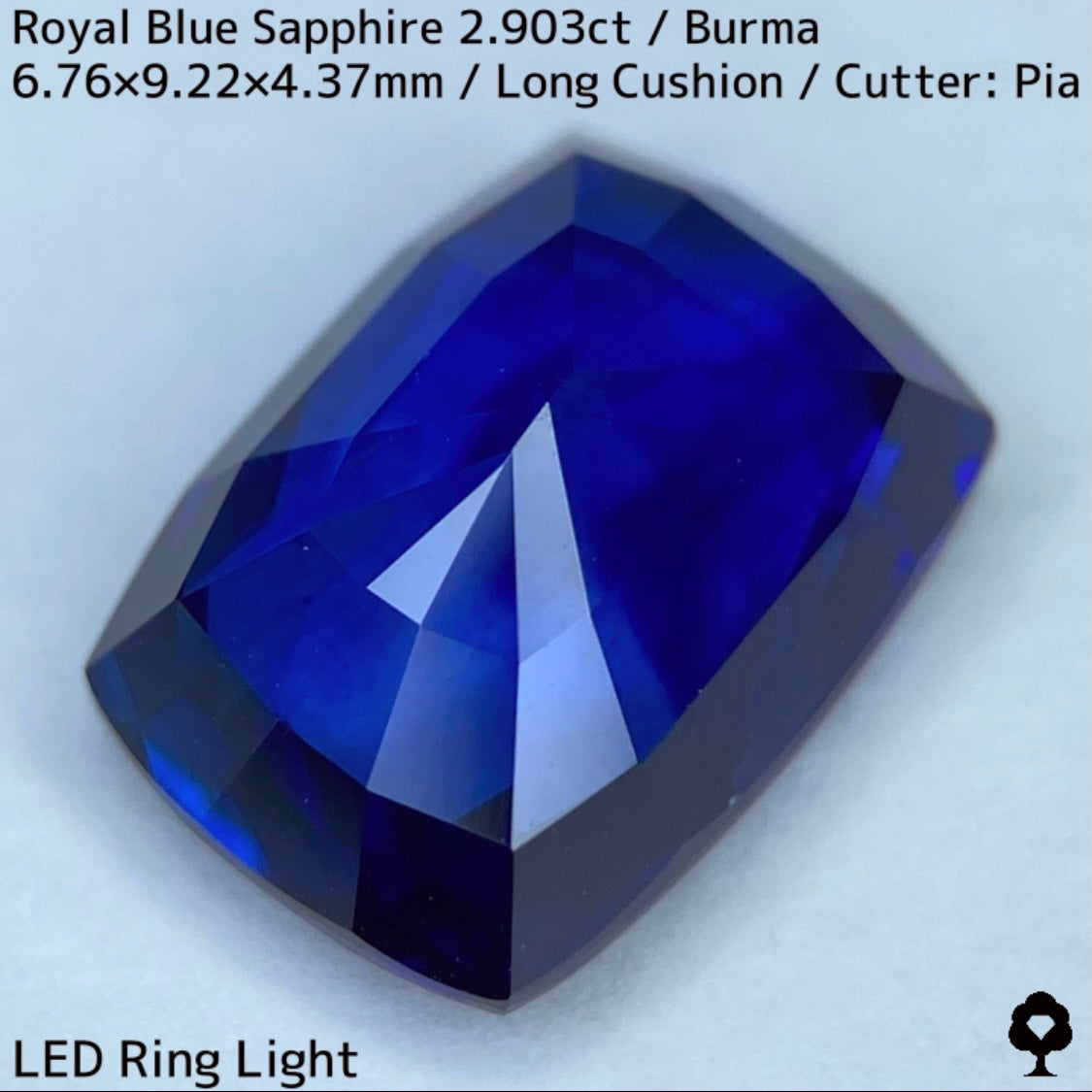 ビルマ産ロイヤルブルーサファイア2.903ct★希少ビルマ産ロイヤルブルーの悶絶美色と色だまりの趣がたまらない逸品