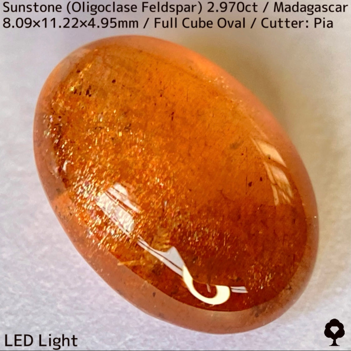 サンストーン(オリゴクレース)2.970ct★原石からつくりあげた作品
