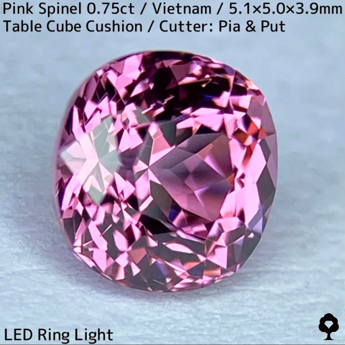 ベトナム産ピンクスピネル0.75ct★煌きが強すぎる花のような美パープリッシュピンクの美結晶