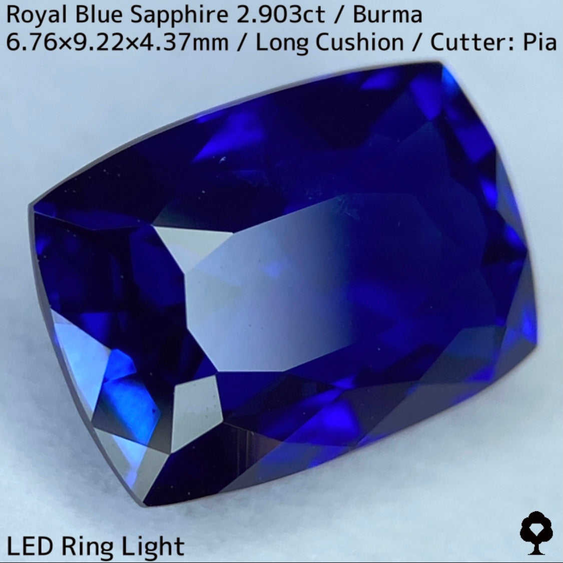 ビルマ産ロイヤルブルーサファイア2.903ct★希少ビルマ産ロイヤルブルーの悶絶美色と色だまりの趣がたまらない逸品