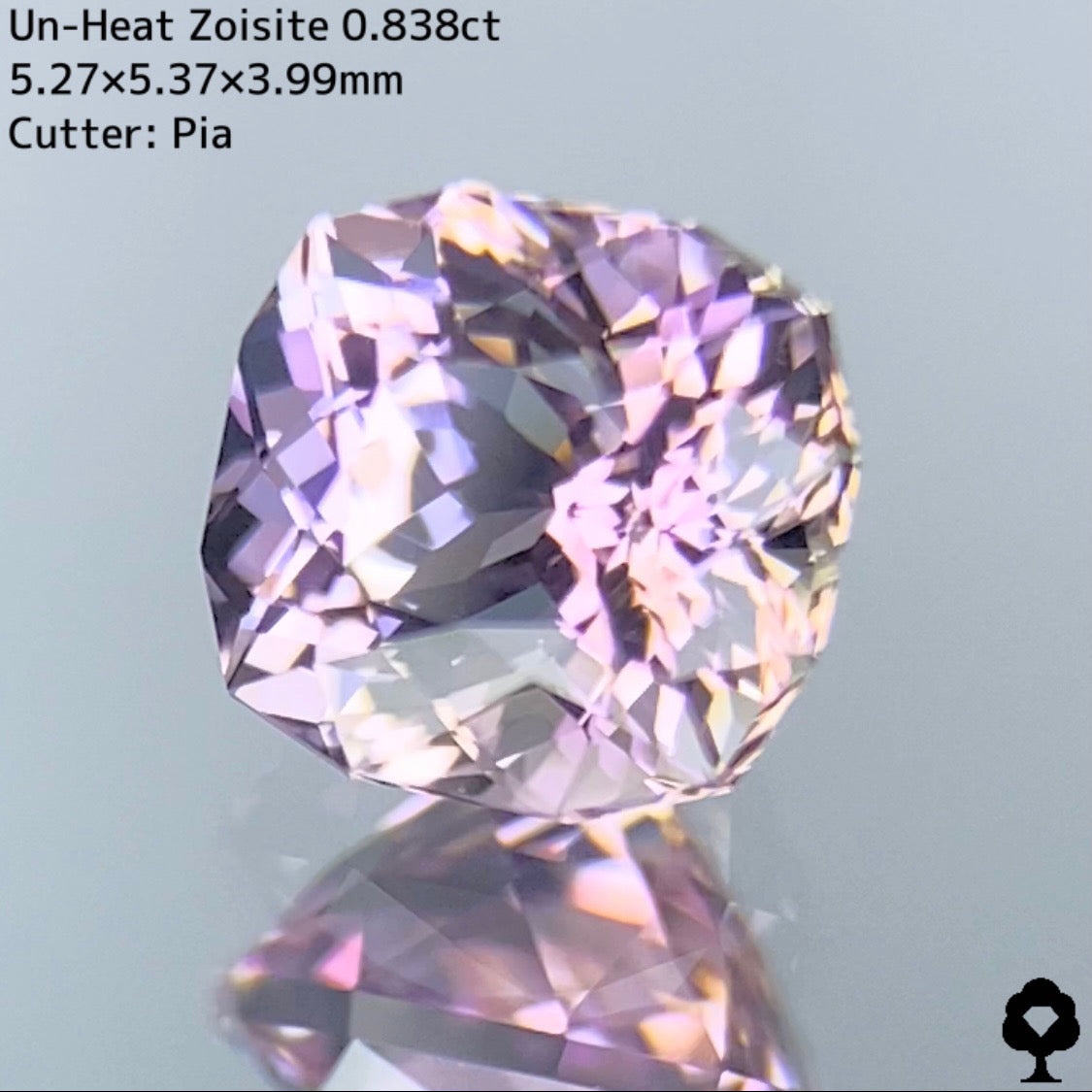 非加熱ピンクゾイサイト0.838ct★ピンクにグリーン混ざるファンタジーな多色性がたまらない美結晶