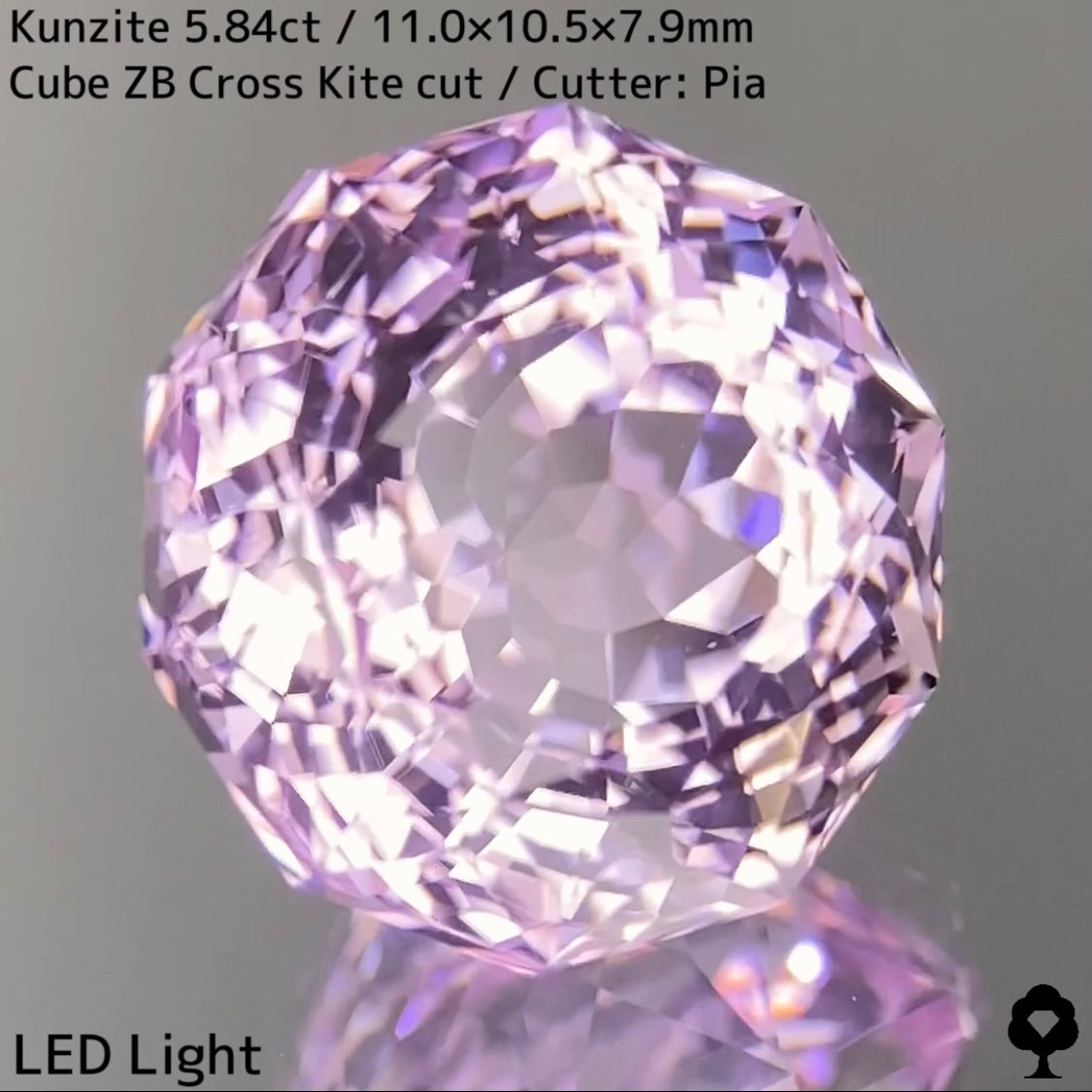 【お客さま専用】クンツァイト5.84ct★Live特別価格★