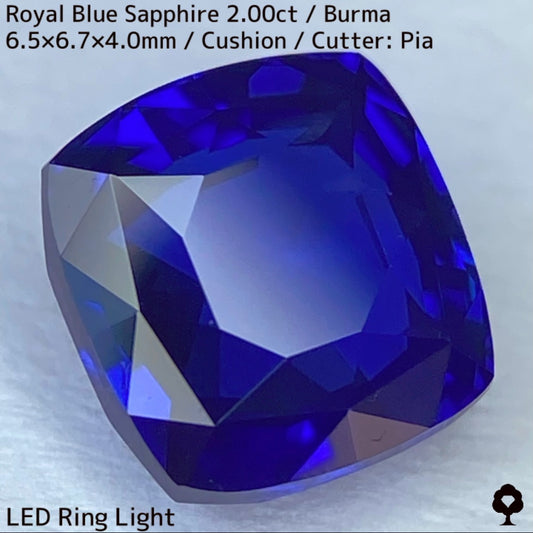 【カットを進めるか選択出来る】ビルマ産ロイヤルブルーサファイア2.00ct★超美色美結晶の希少2.00ctであの大御所が一旦ストップした悩み中だからこその特別プライス