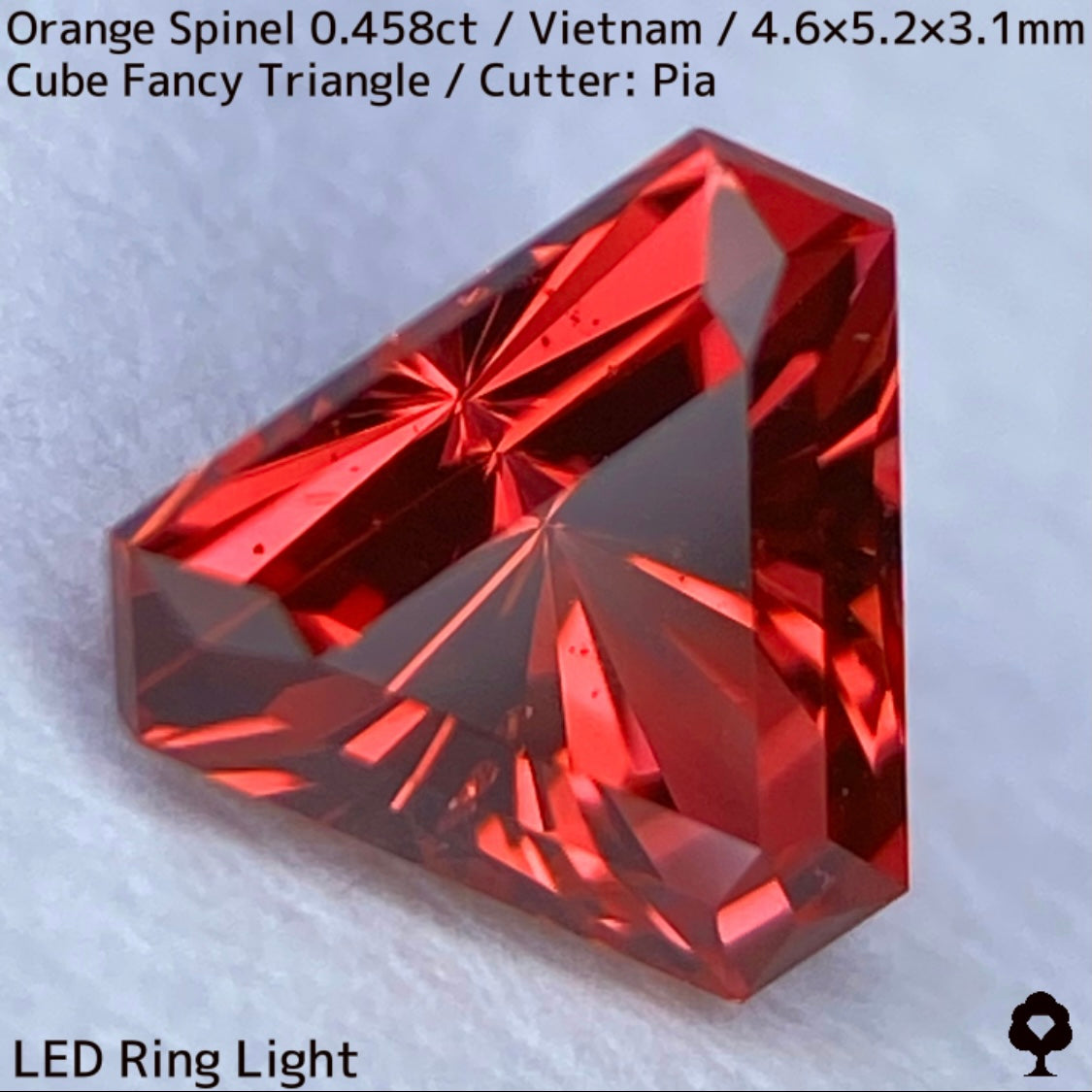 ベトナム産オレンジスピネル0.458ct★パープリッシュオレンジネオンの煌めき止まらないオリジナリティ溢れる美カット
