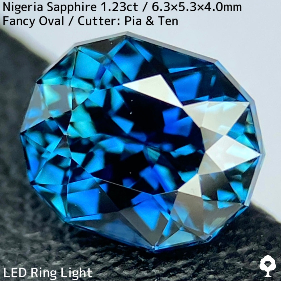 【お客さま専用】ナイジェリア産サファイア1.23ct★コーンフラワーブルーとティールブルーが同時に楽しめる贅沢な超絶美色美結晶