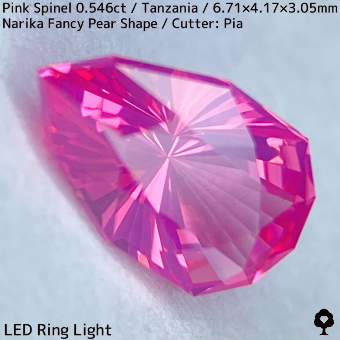 タンザニア産ピンクスピネル0.546ct★シルキーネオンのたまらない美色ピンクナリカーペアシェイプ