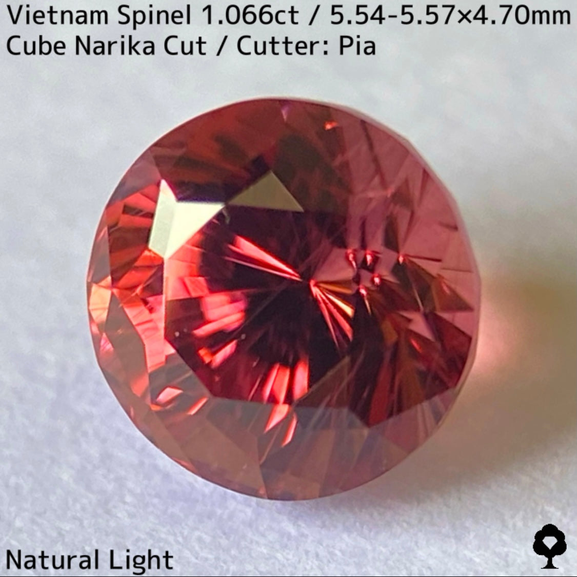 ベトナム産スピネル1.066ct★原石からつくりあげた厚みのあるプロボーションから8本の鋭い煌きはなつ大人の美色