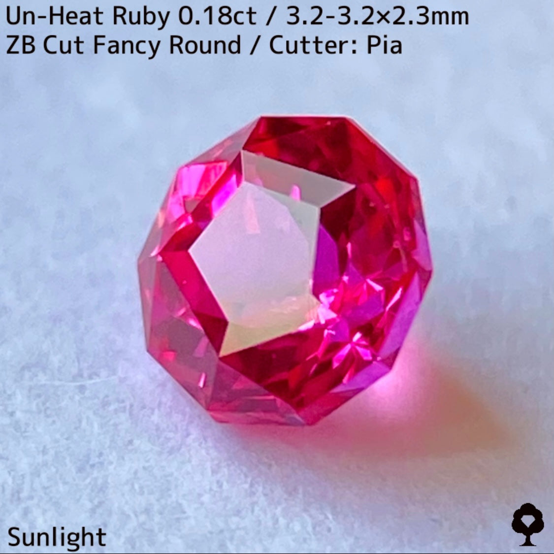 【お客さま専用】ベトナム産非加熱ルビー0.18ct