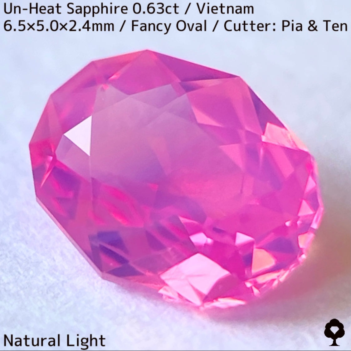【ご当選者さま専用】ベトナム産非加熱サファイア0.63ct