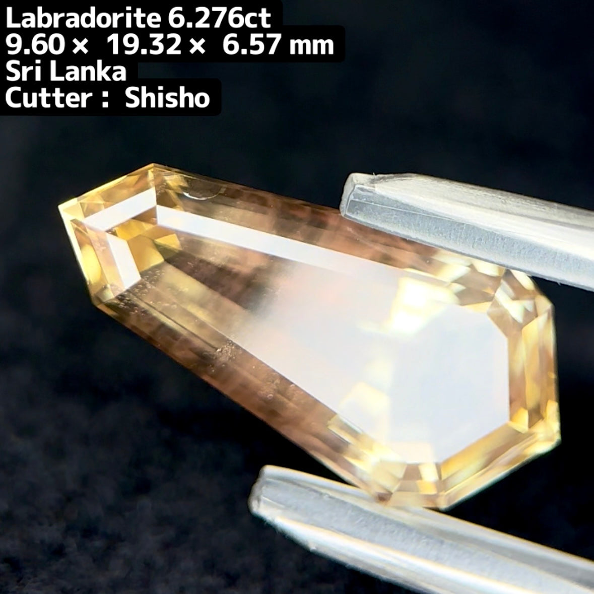 威風堂々とした佇まいの“大剣🗡”ゴールデンラブラドライト 6.276ct
