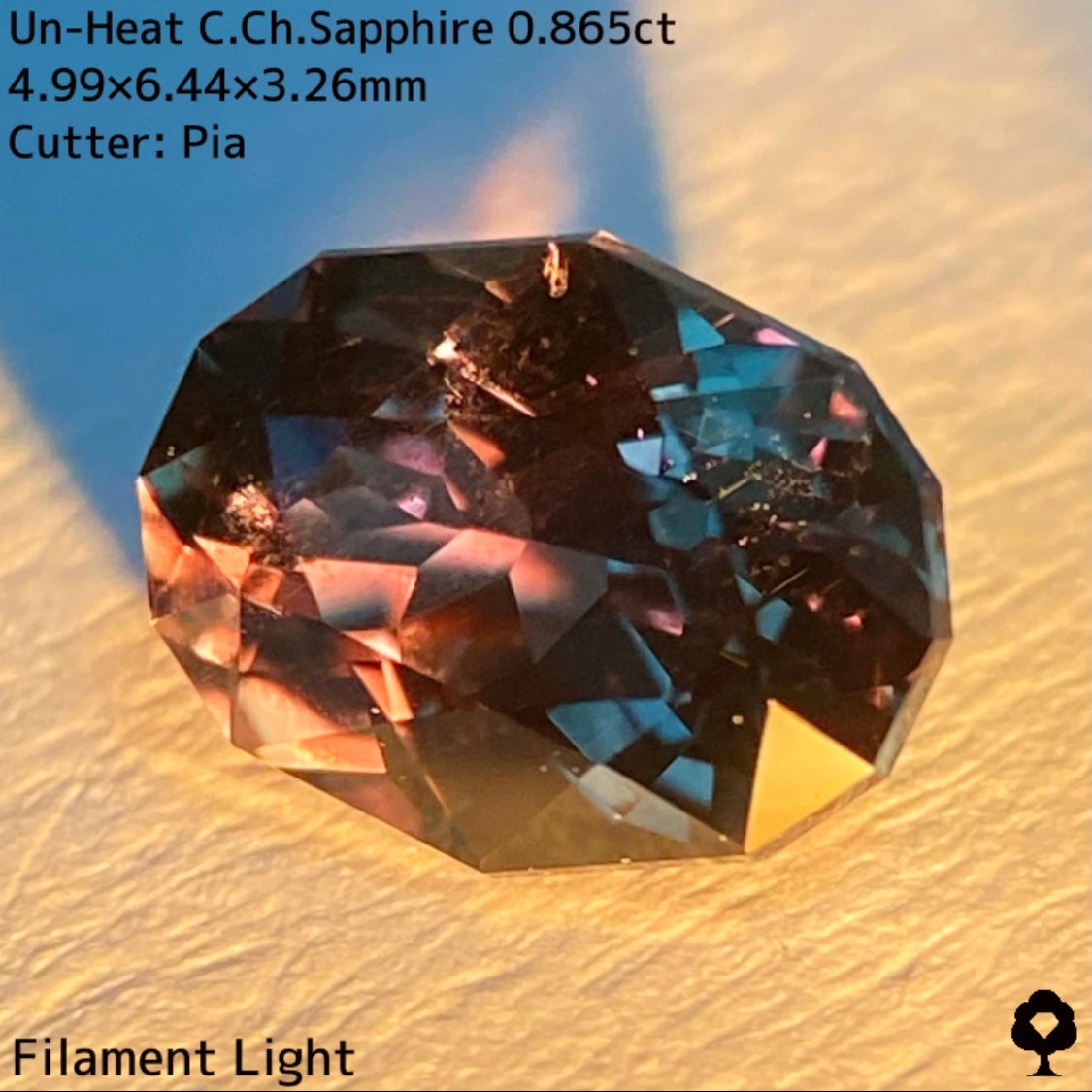 激渋カッコいいカーキの地色がピンキッシュパープルに変化★非加熱カラーチェンジサファイア0.865ct