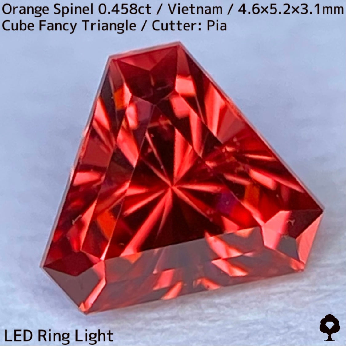 ベトナム産オレンジスピネル0.458ct★パープリッシュオレンジネオンの煌めき止まらないオリジナリティ溢れる美カット