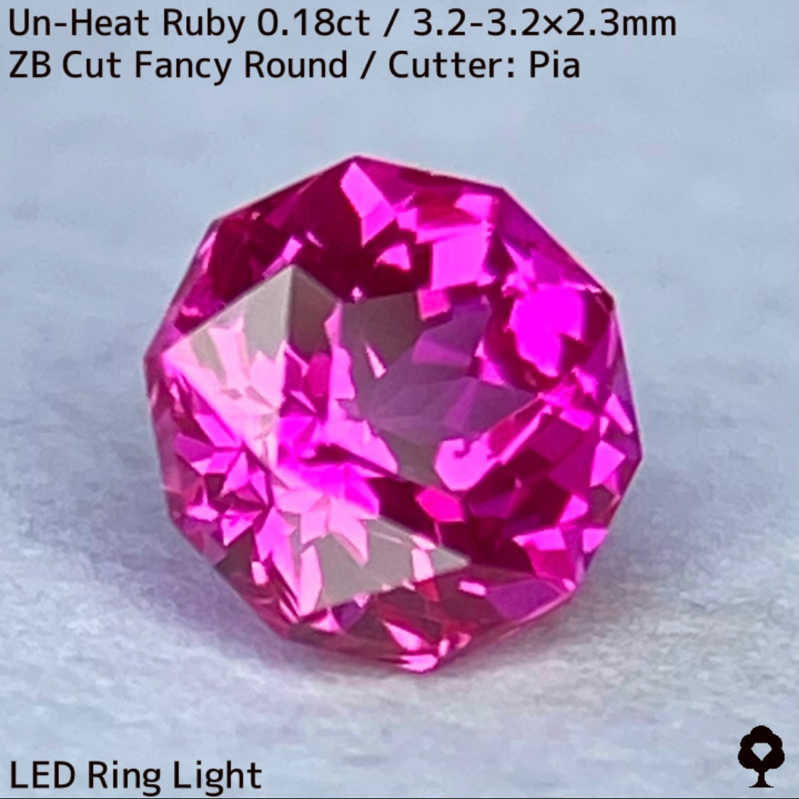 【お客さま専用】ベトナム産非加熱ルビー0.18ct