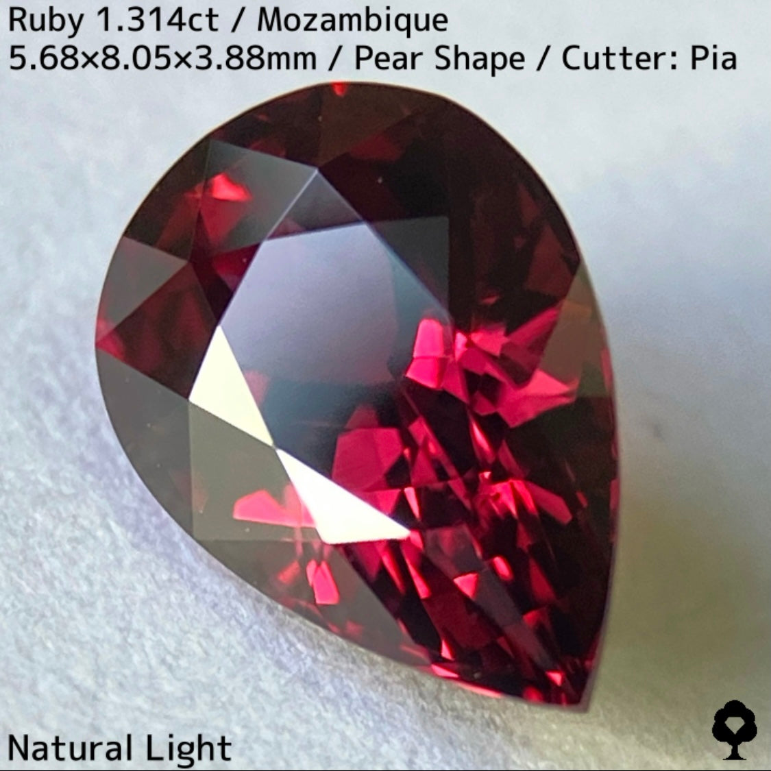 【ルビーフォーカス一級便作品】モザンビーク産ルビー1.314ct