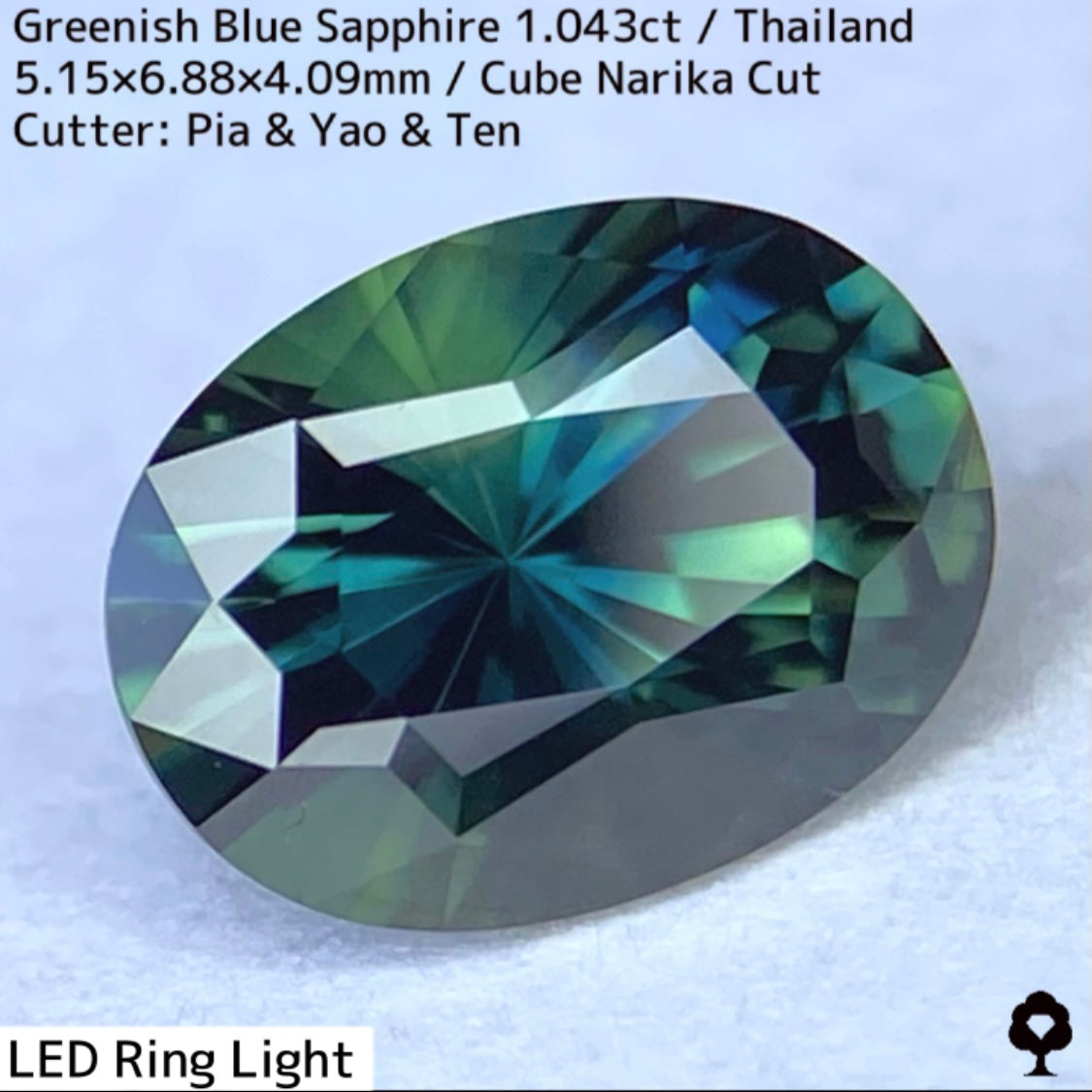 【ご当選者さま専用】タイ産グリニッシュブルーサファイア1.043ct★ディープカラーから煌めく羽根のようなティールブルー