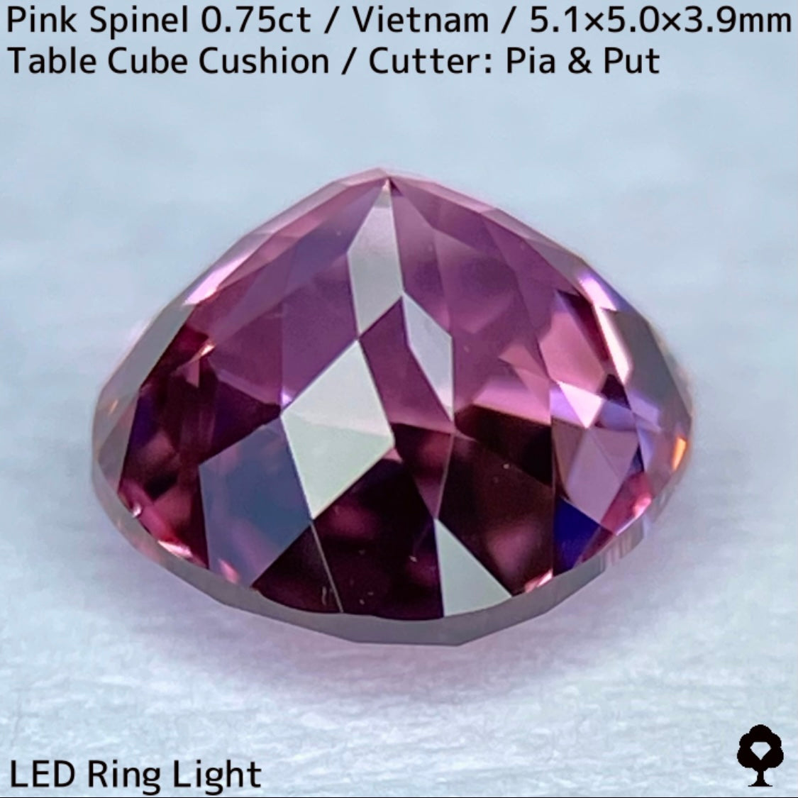 ベトナム産ピンクスピネル0.75ct★煌きが強すぎる花のような美パープリッシュピンクの美結晶