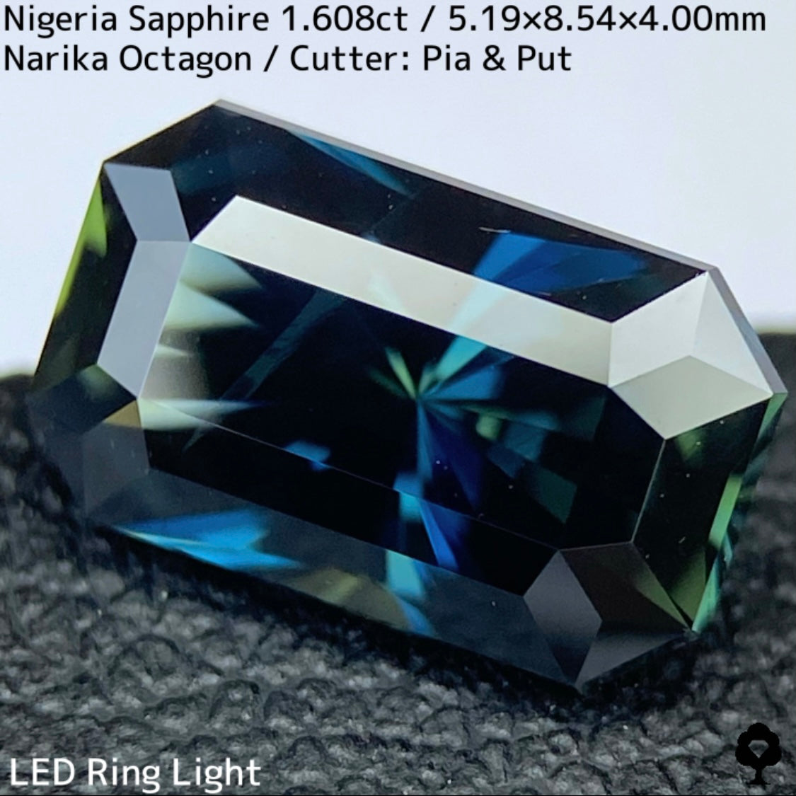 ナイジェリア産サファイア1.608ct★ディープシルキーインディゴの奥深いナリカーの煌めき