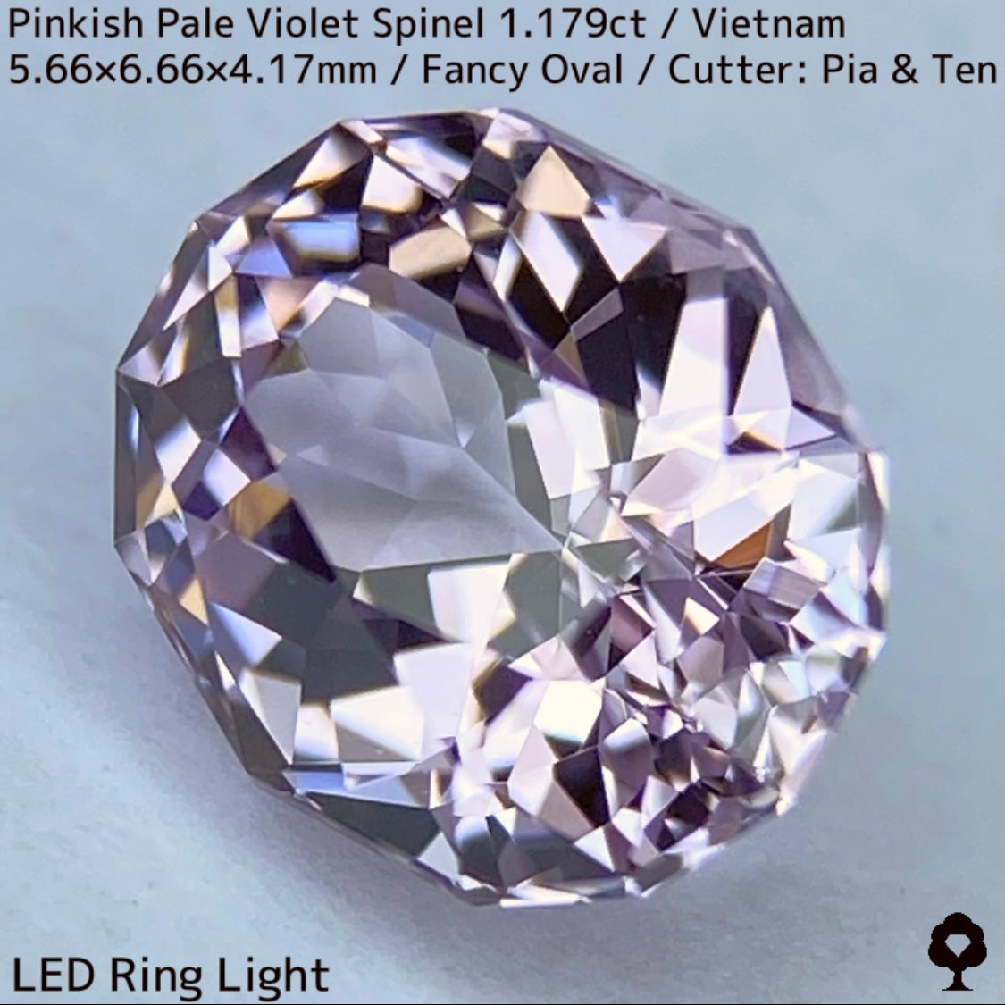 ベトナム産スピネル1.179ct★ほんのりヴァイオレットが可愛い煌めき・透明度抜群の1ctアップ美結晶