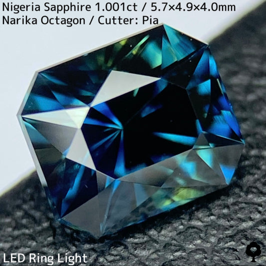 【お客さま専用】ナイジェリア産サファイア1.001ct