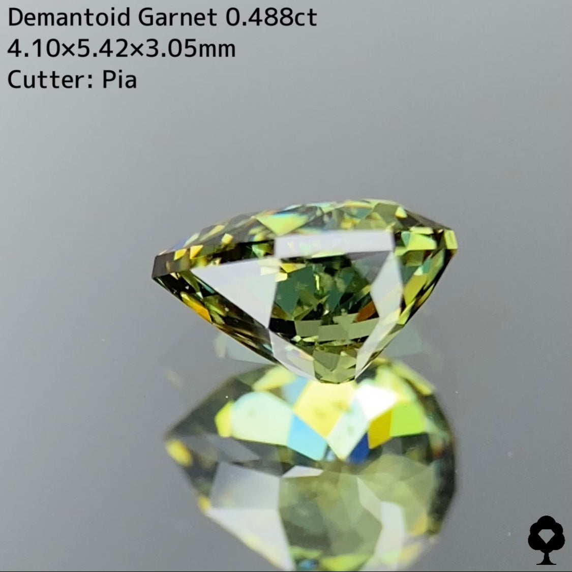 【ご落札者さま専用】アレキサンドライト0.131ct/デマントイドガーネット0.488ct ★Liveチャットオークション★