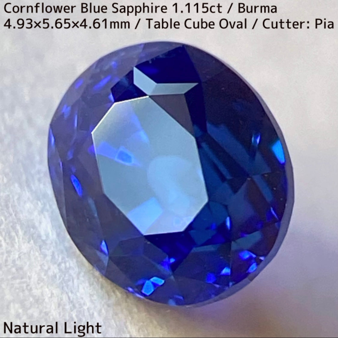 ビルマ産コーンフラワーブルーサファイア1.115ct