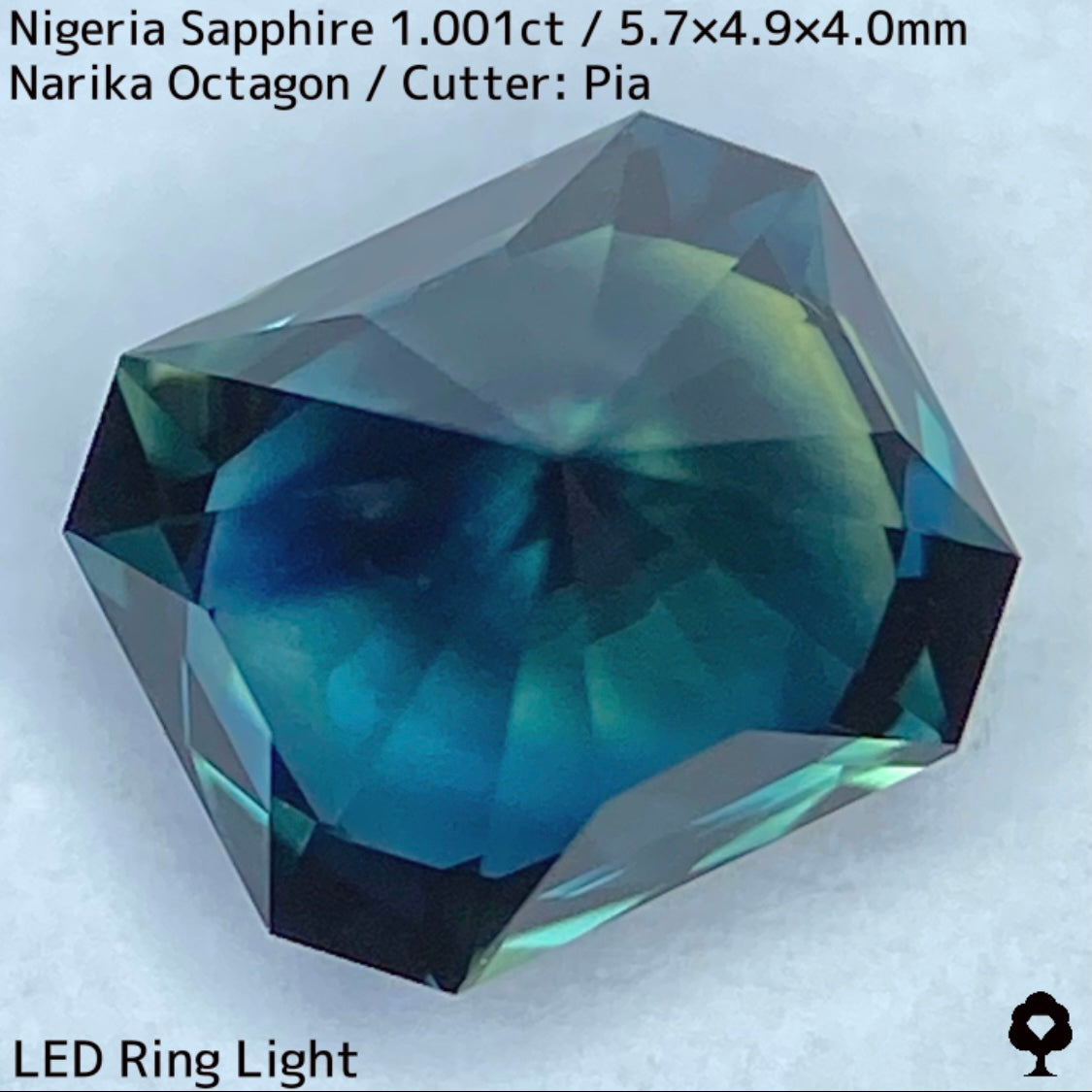 【お客さま専用】ナイジェリア産サファイア1.001ct