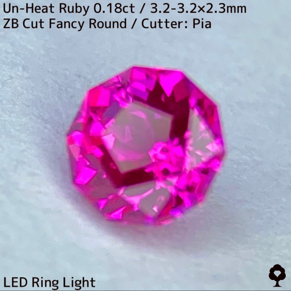 【お客さま専用】ベトナム産非加熱ルビー0.18ct