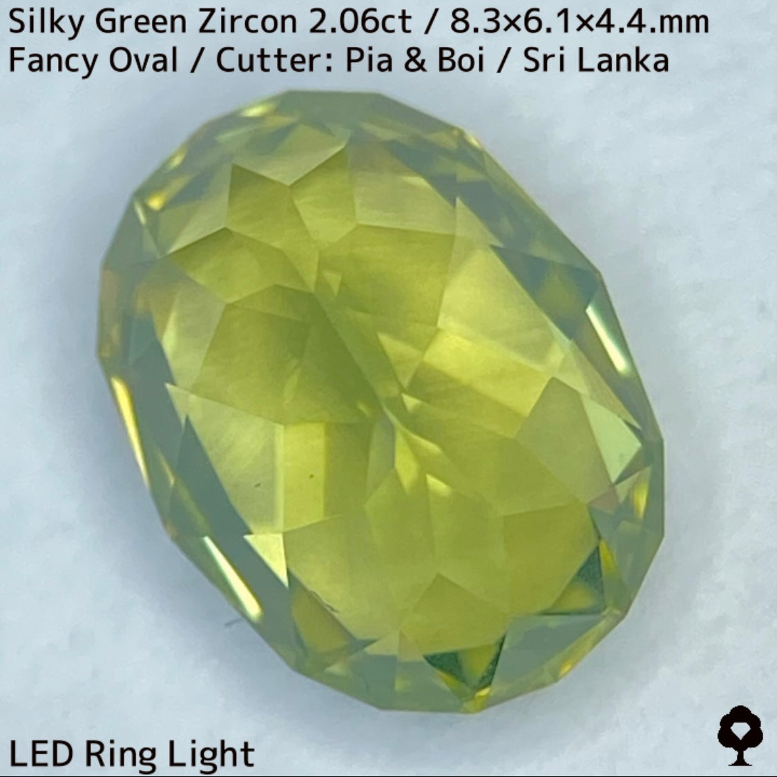 シルキーグリーンジルコン2.06ct★幻想的な美色希少シルキーグリーンから強い煌めき放つ希少美カット