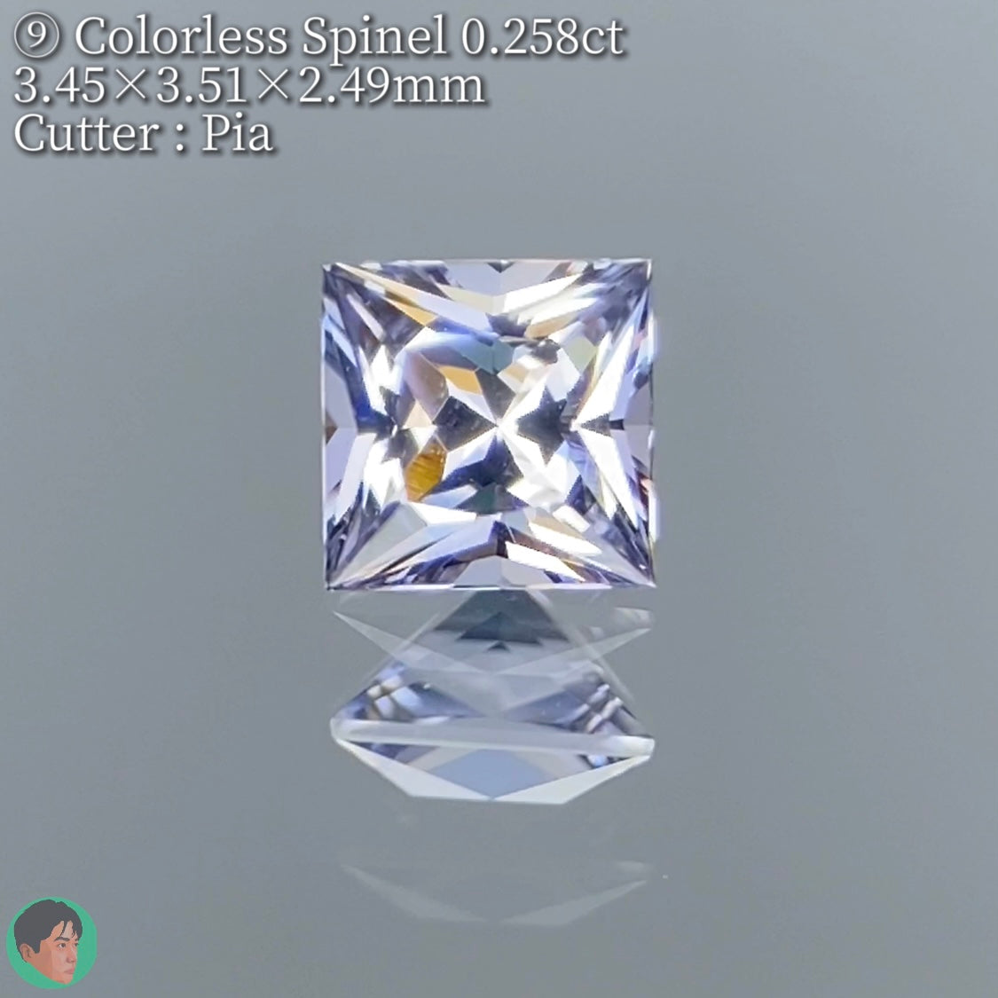 4/26LIVE⑨カラーレススピネル0.258ct/バンコクから激レア作品を【ワンプライス】でご紹介🍯