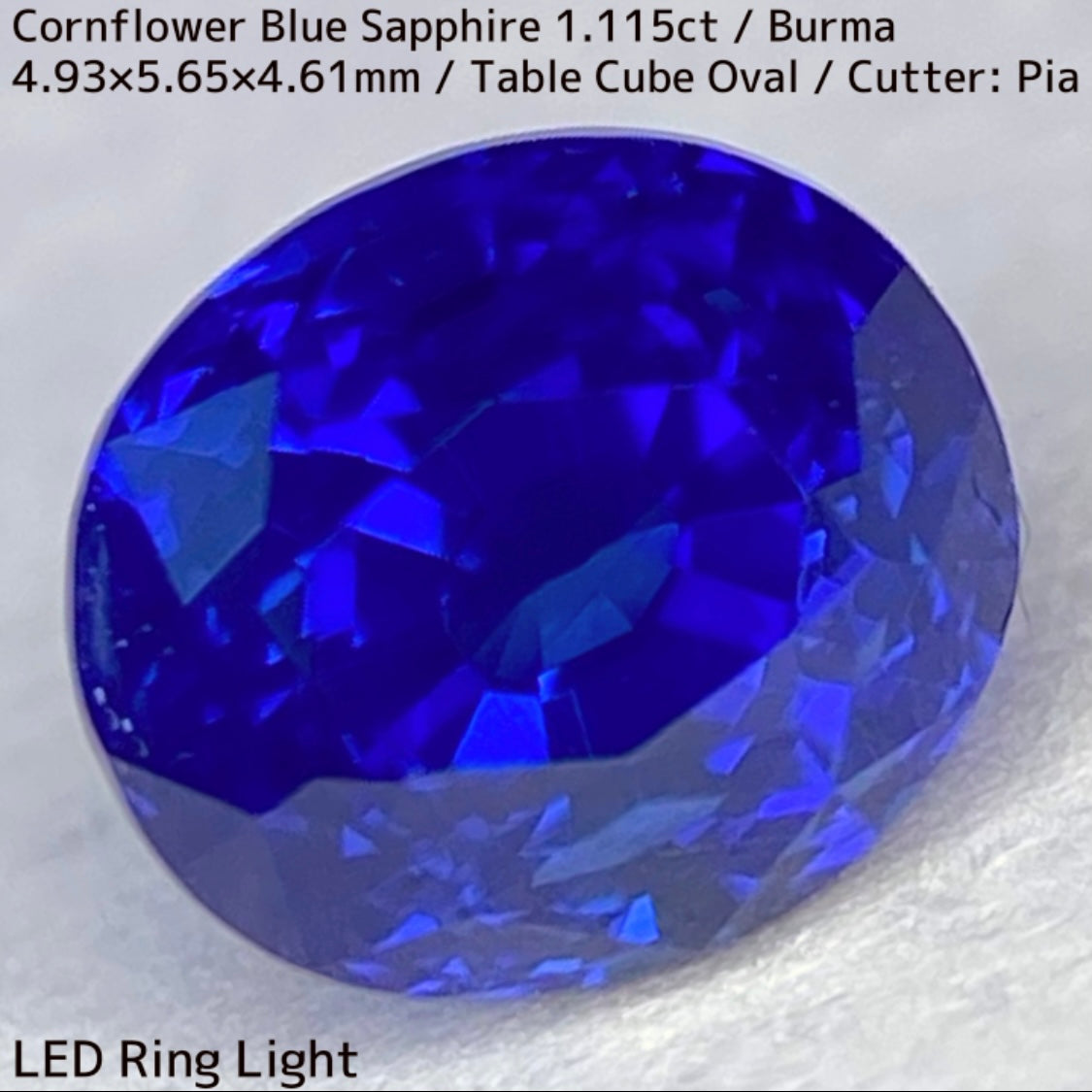 ビルマ産コーンフラワーブルーサファイア1.115ct
