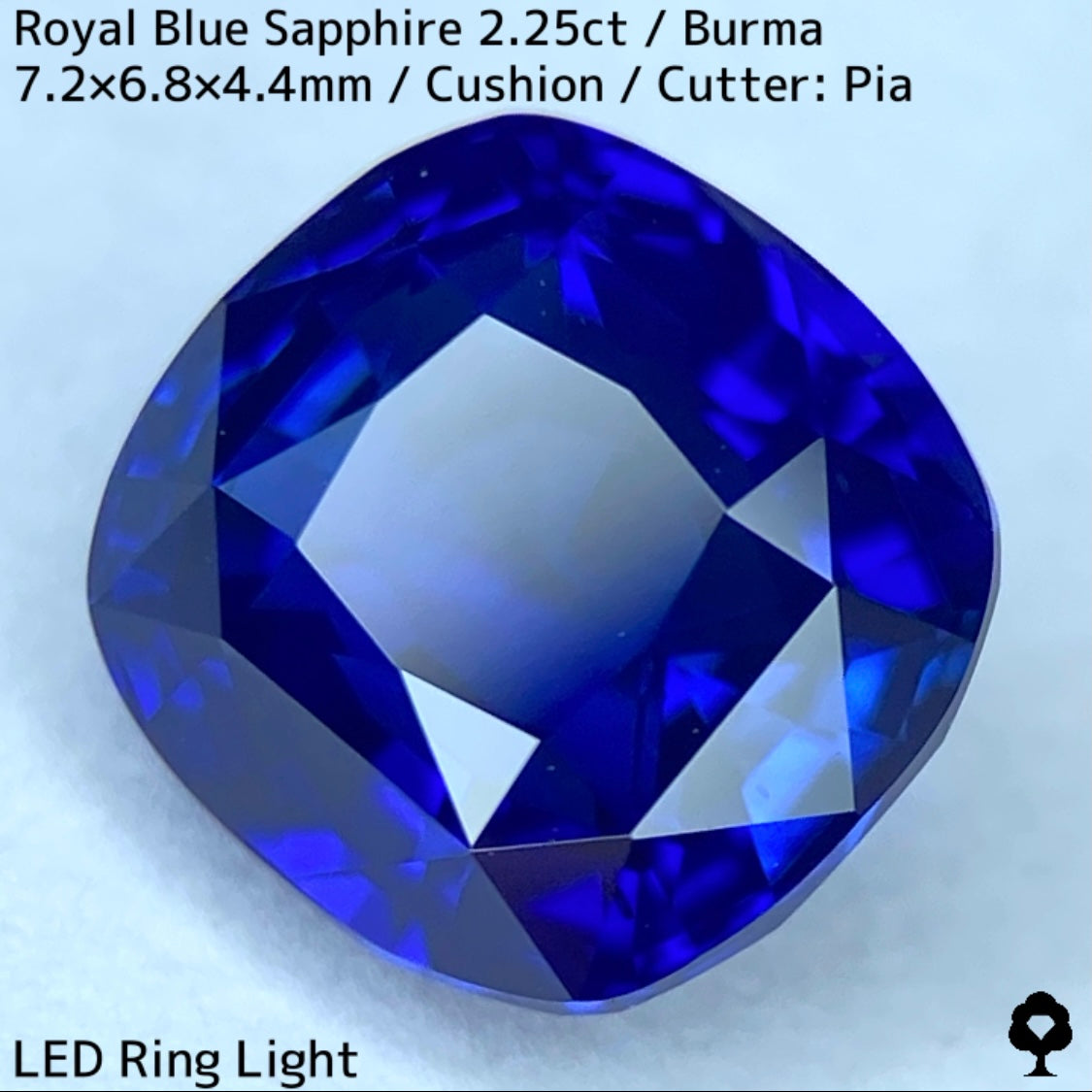 【新夢企画ハーフ&ハーフまほチケ贈呈対象作品】ビルマ産ロイヤルブルーサファイア2.258ct