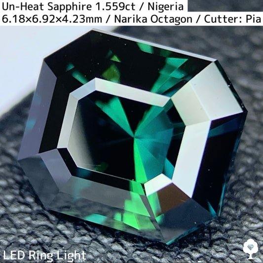 ナイジェリア産非加熱サファイア1.559ct★ディープカラーから鮮やかなブルーとグリーンの煌めき放つナリカーカット