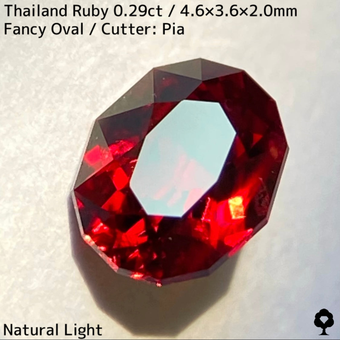 【お客さま専用】タイ産ルビー0.29ct