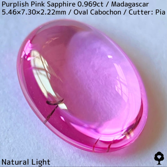 マダガスカル産ピンクサファイア0.969ct★美しい石質の美ピンクに音符のような蝶のようなインクルが可愛い