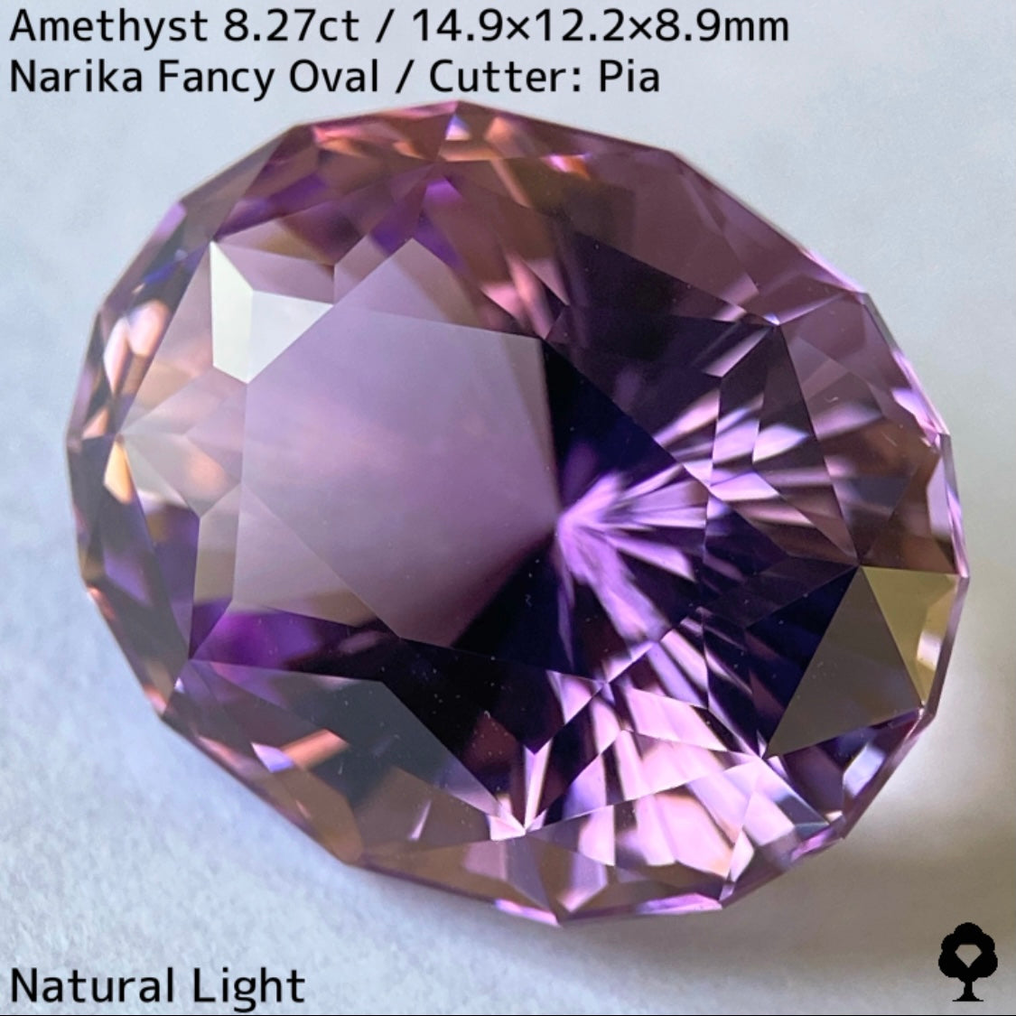【お客さま専用】アメジスト8.27ct★2月誕生石プライス