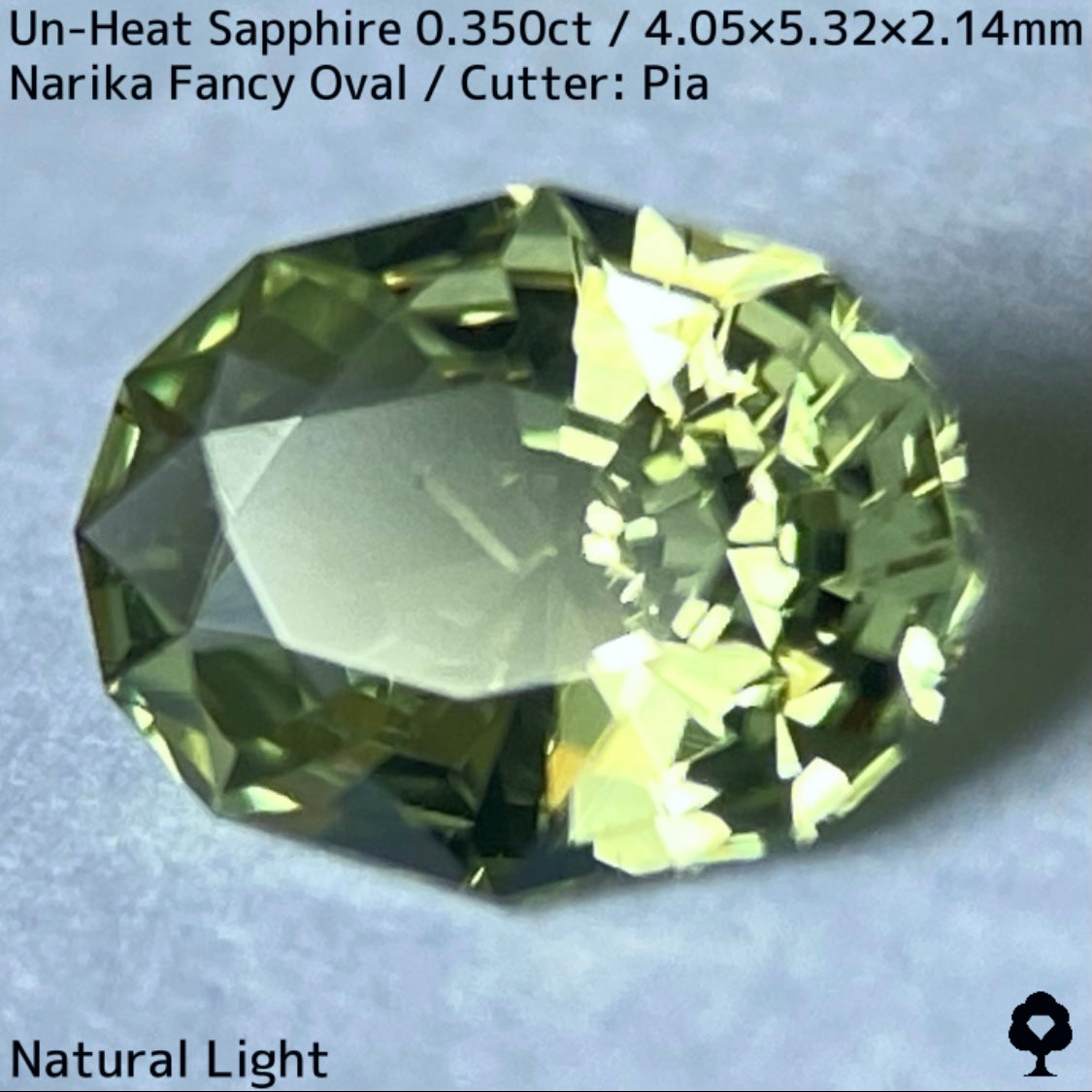 非加熱サファイア0.350ct★若草色の美結晶ナリカーカットにシルバーの針インクル浮かぶ