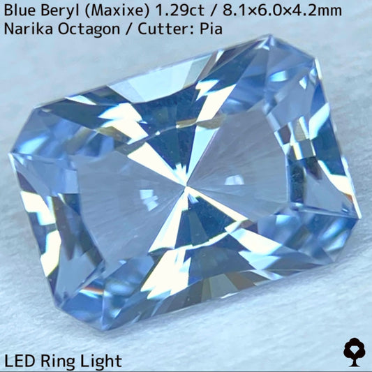 【お客さま専用】ブルーベリル(マシーシェ)1.29ct★3月誕生石?プライス