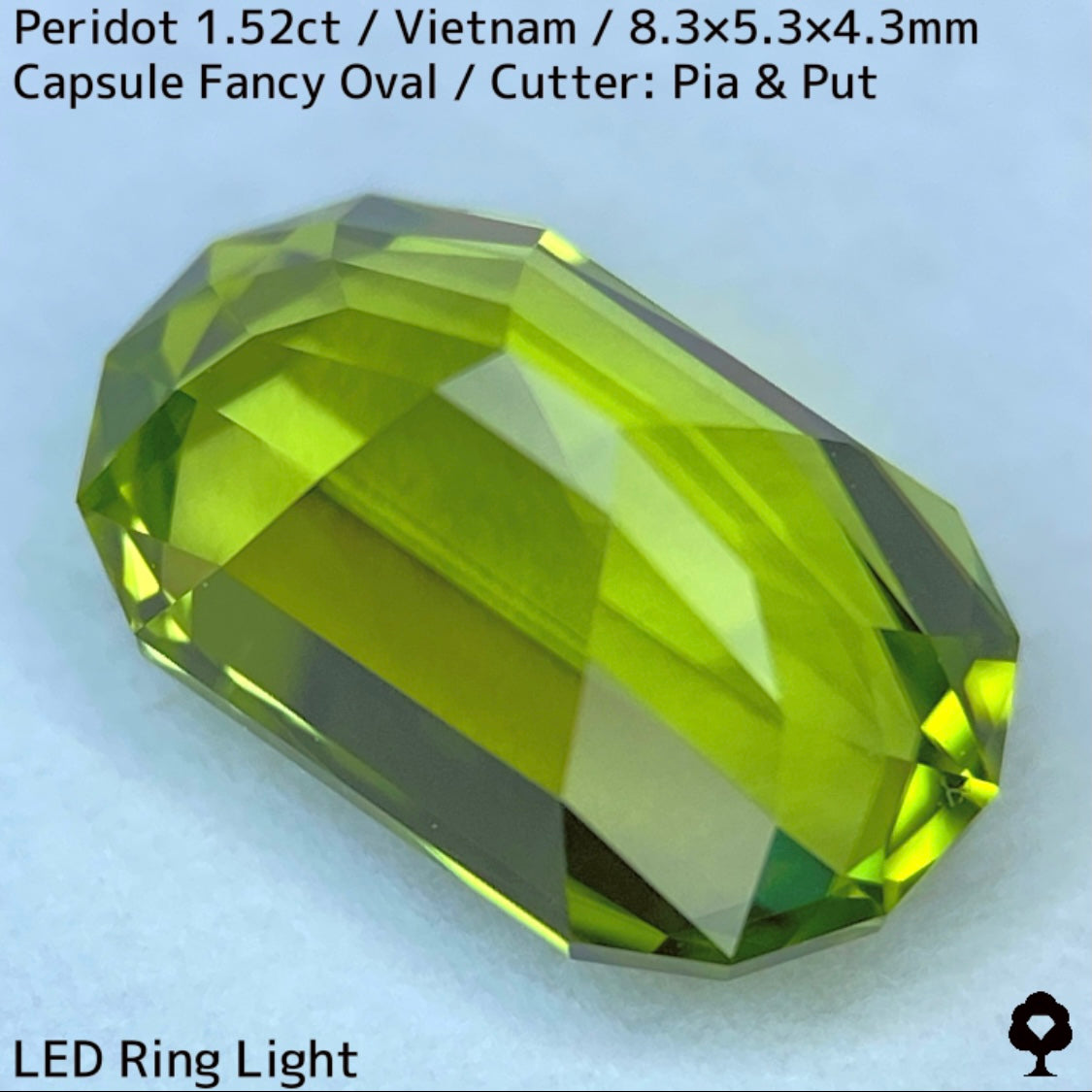 ベトナム産ペリドット1.52ct★スカッとした色合いで発色の良いカプセルステップ美結晶