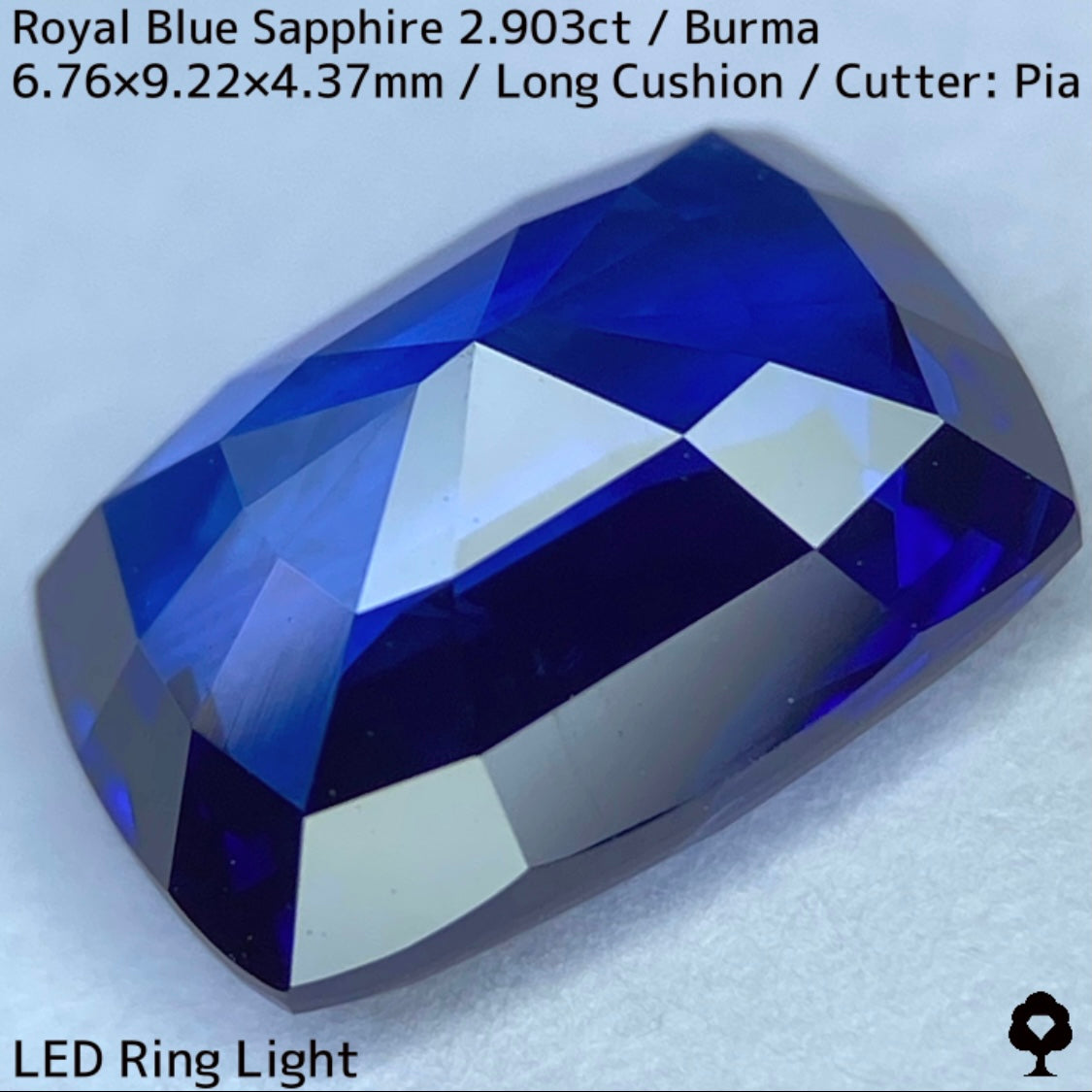 ビルマ産ロイヤルブルーサファイア2.903ct★希少ビルマ産ロイヤルブルーの悶絶美色と色だまりの趣がたまらない逸品