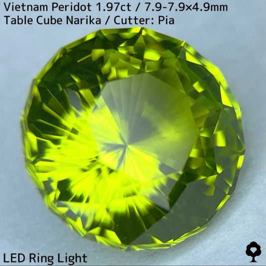ベトナム産ペリドット1.97ct★さりげなくリリーパッドとシルキーさのある煌めき発色抜群のナリカーカット★