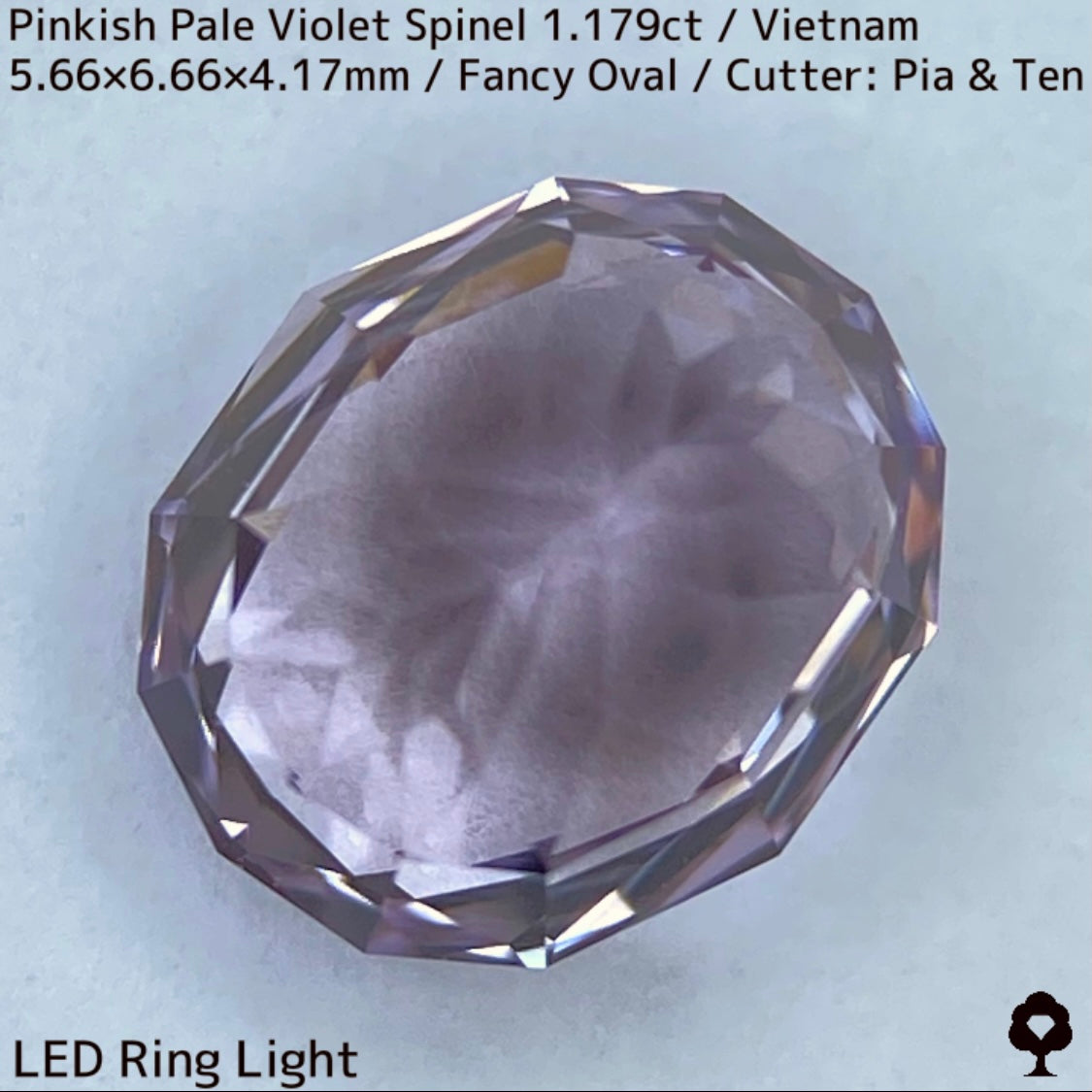 ベトナム産スピネル1.179ct★ほんのりヴァイオレットが可愛い煌めき・透明度抜群の1ctアップ美結晶