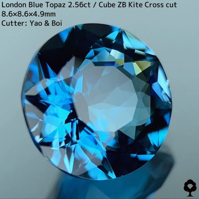 【GTJ新カッターPRプライス】 GTJの歴史が詰まった傑作★ロンドンブルートパーズ2.56ct