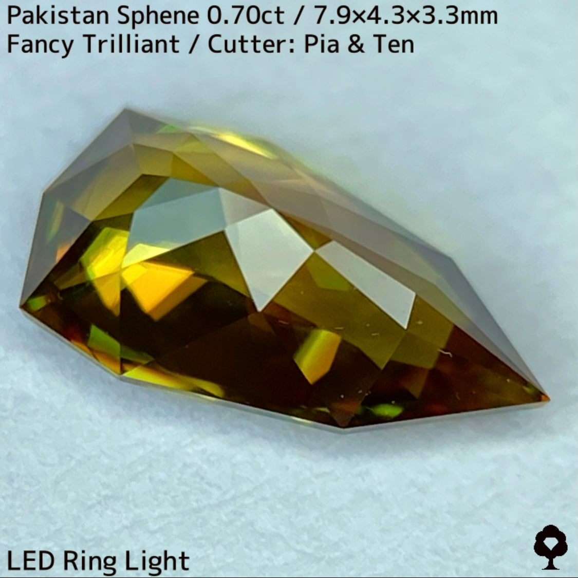 【ご当選者さま専用】パキスタン産スフェーン0.70ct★恐るべき煌めきと多色感たまらない槍型トリリアント
