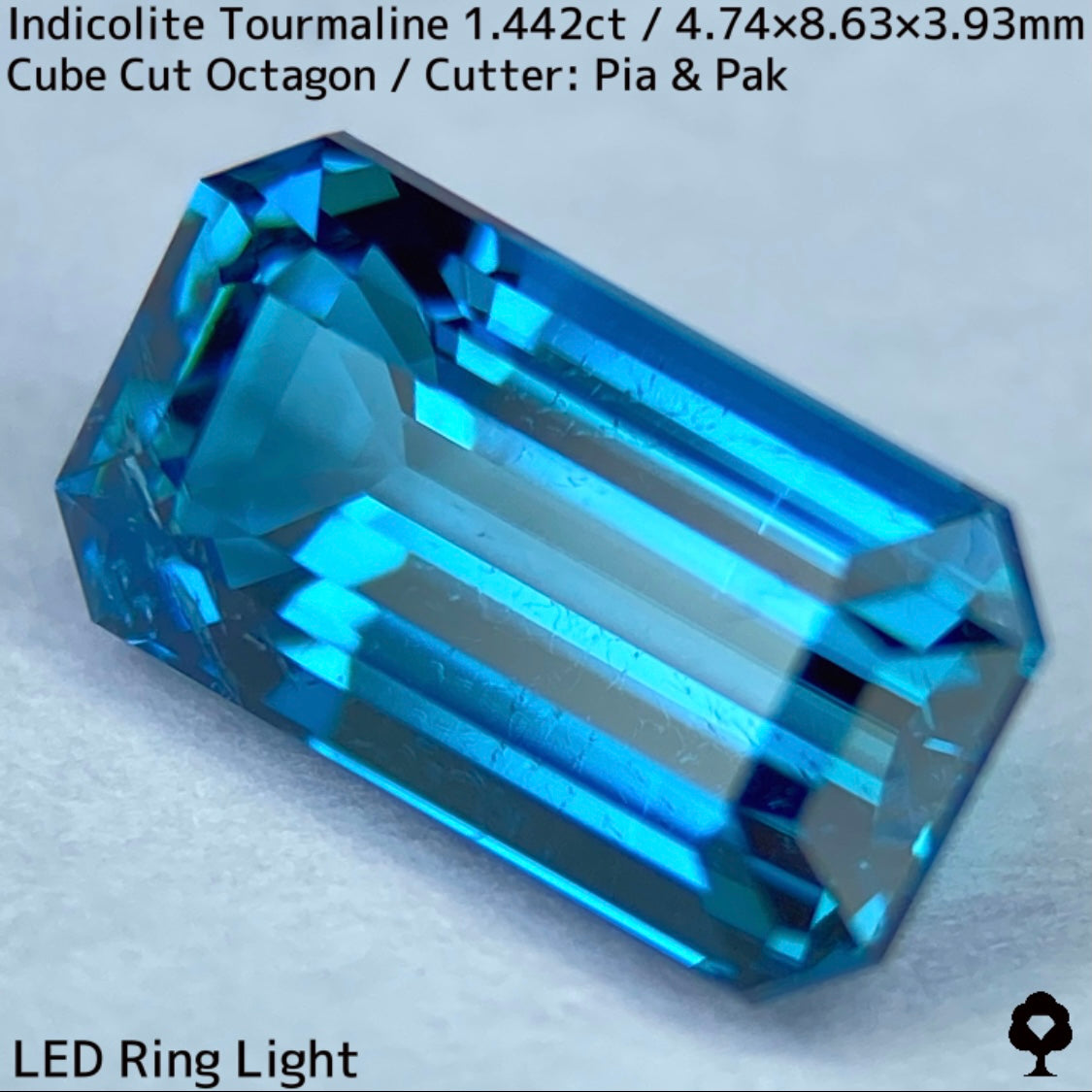 【お客さま専用】インディコライトトルマリン1.442ct★お問合せ特別価格