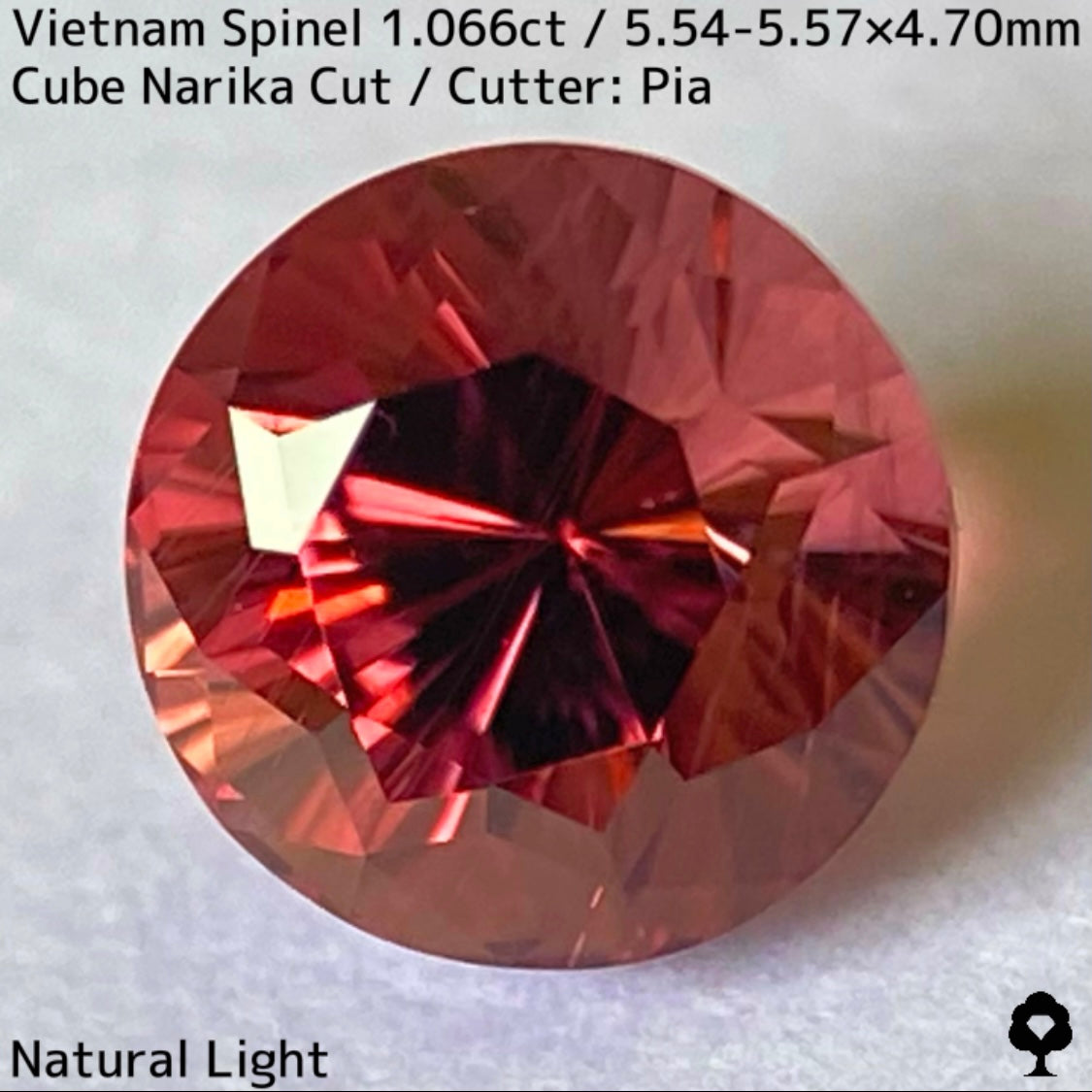 ベトナム産スピネル1.066ct★原石からつくりあげた厚みのあるプロボーションから8本の鋭い煌きはなつ大人の美色