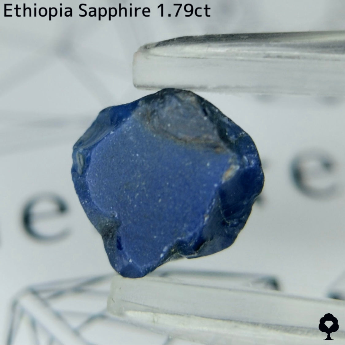 エチオピア産ロイヤルブルーサファイア0.870ct★シンプルなカットから湧き上がる鮮やかなロイヤルブルー★原石1.79ct付き