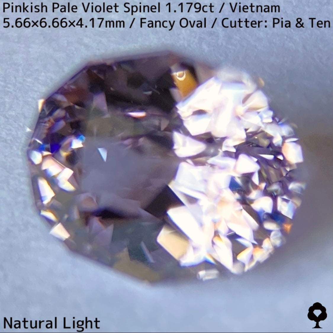 ベトナム産スピネル1.179ct★ほんのりヴァイオレットが可愛い煌めき・透明度抜群の1ctアップ美結晶