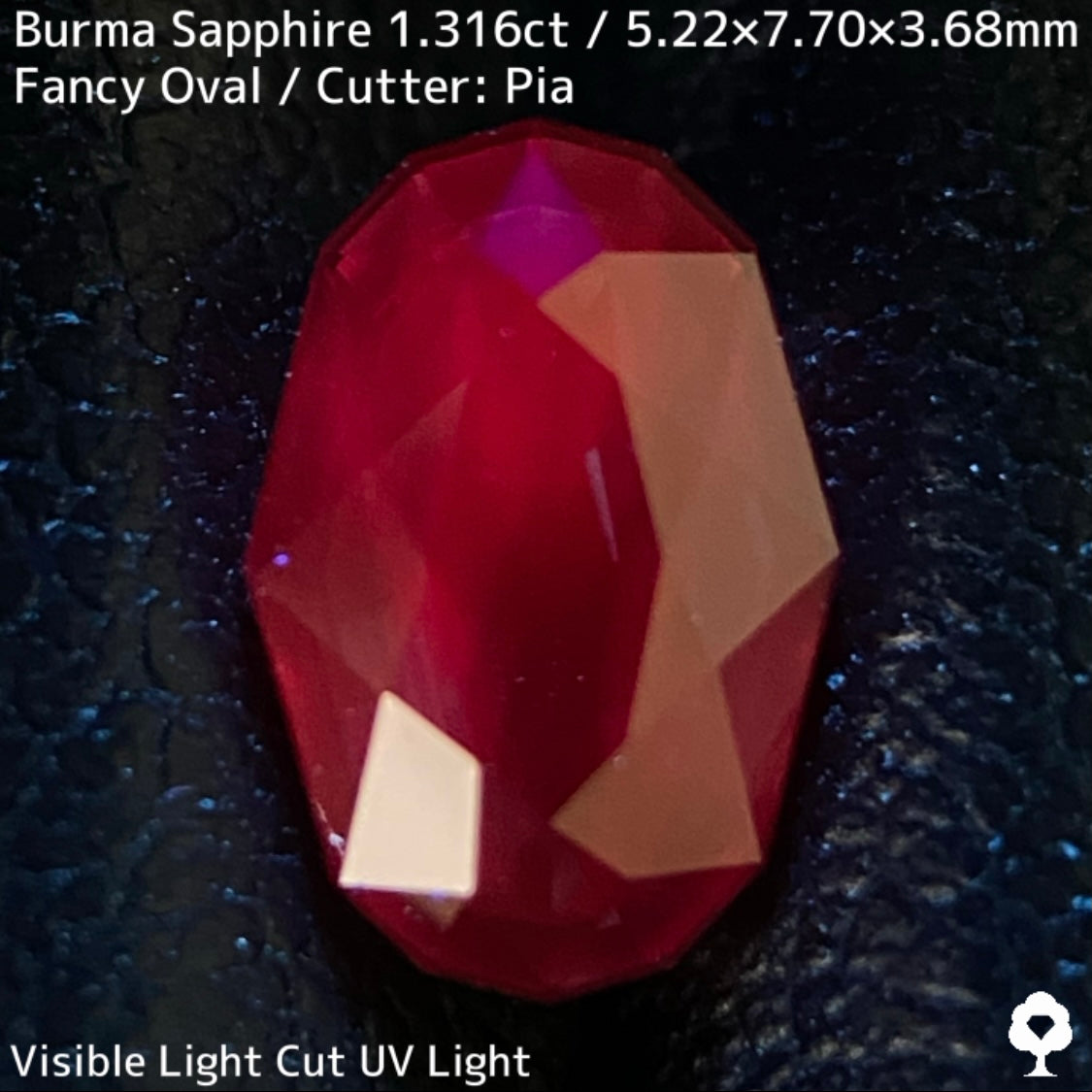 ビルマ産サファイア1.316ct★原石からつくった絶妙な色合いとシルキーさの色だまりが面白い逸品